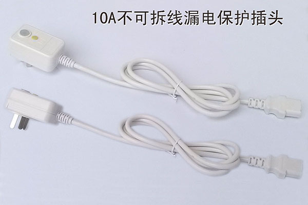 帶電腦插漏電保護(hù)插頭